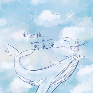 台湾奶白小受被c哭片
