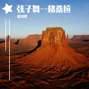 台湾奶白小受被c哭片
