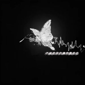 台湾奶白小受被c哭片
