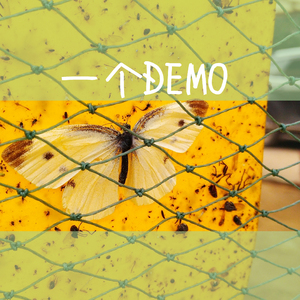 台湾奶白小受被c哭片
