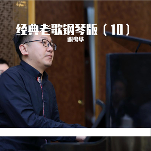 台湾奶白小受被c哭片
