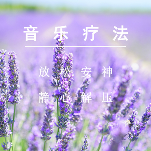 台湾奶白小受被c哭片
