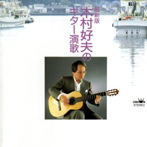 台湾奶白小受被c哭片
